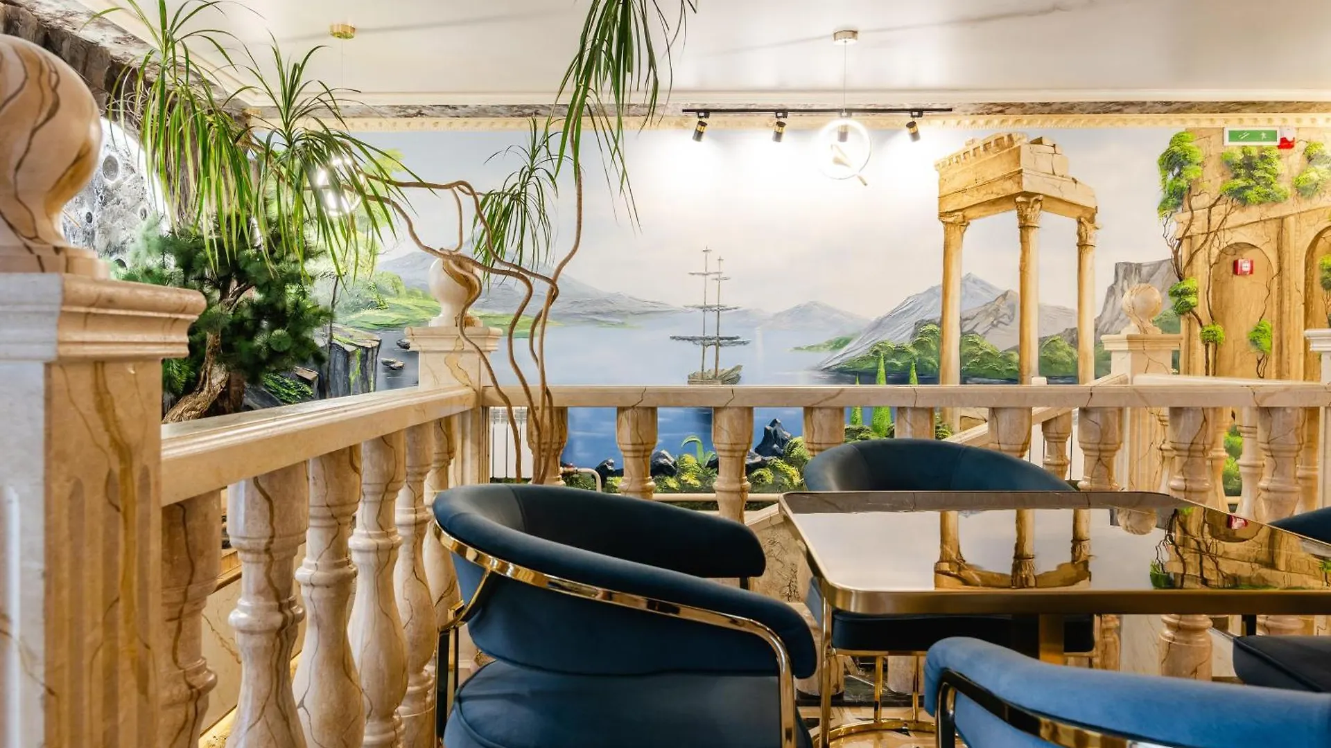 Рим Grand Hotel Alma-Ata